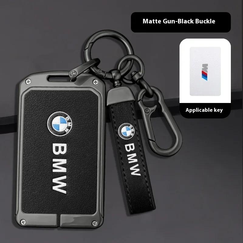 

2025 M Car Zinc Alloy Key Case Bag Key Chain Metal Key Shell For BMW M3 M4 M5 X1 X3 X5 X7 F25 F15 F10 F20 F01 G20 G30 F30 G11