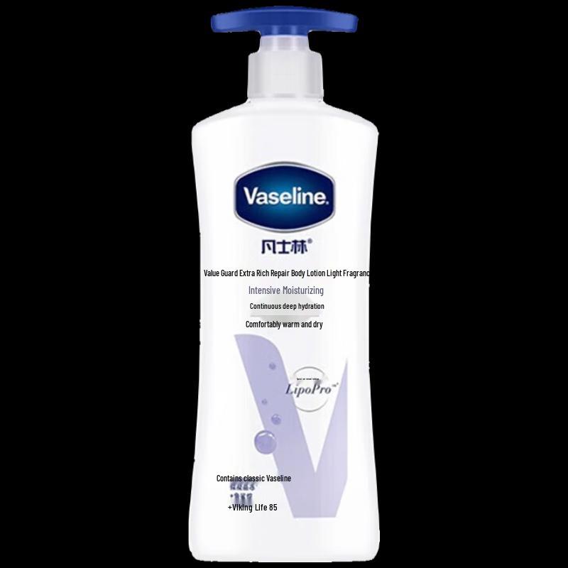 Vaseline Intensive Care Bodylotion