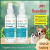 Pet Repellent Spray for Cats and Dogs: Prevents Unwanted Urination, Scratching, and Bed Climbing.