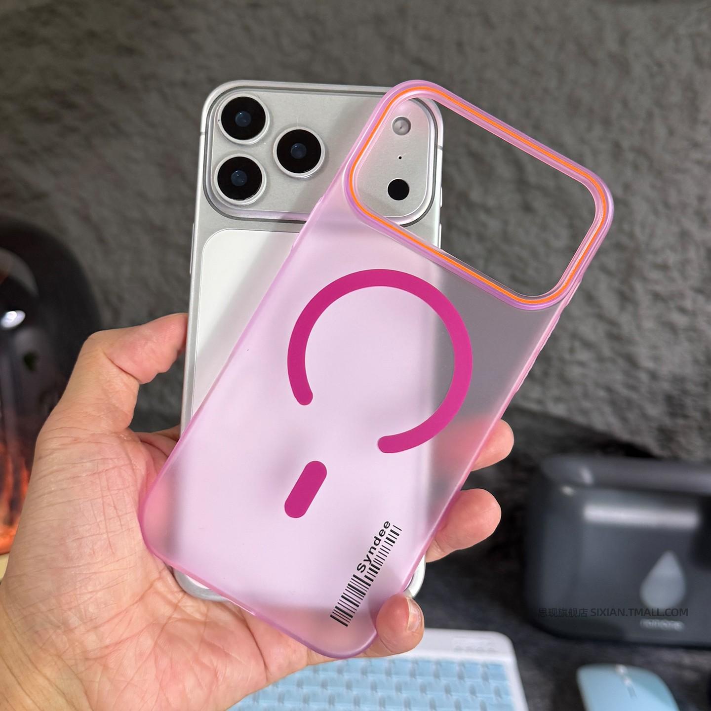 

Slim Matte Transparent Magnetic Phone Case for iPhone 17 Pro Max 17Air 17 PC Hard Cover for iPhone 16 15 14 13 12 Pro Max Plus iPhone Air