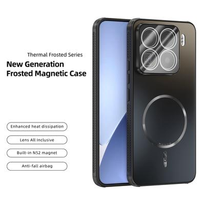 ABEEL For Xiaomi 15 Pro Magnetic Case TPU PC Cooling Matte Phone Back Cover with Lens Film