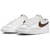 Nike Zapatillas Blazer Low '77 Vintage Blanco Cacao Wow Zapatos de Skate DA6364-113