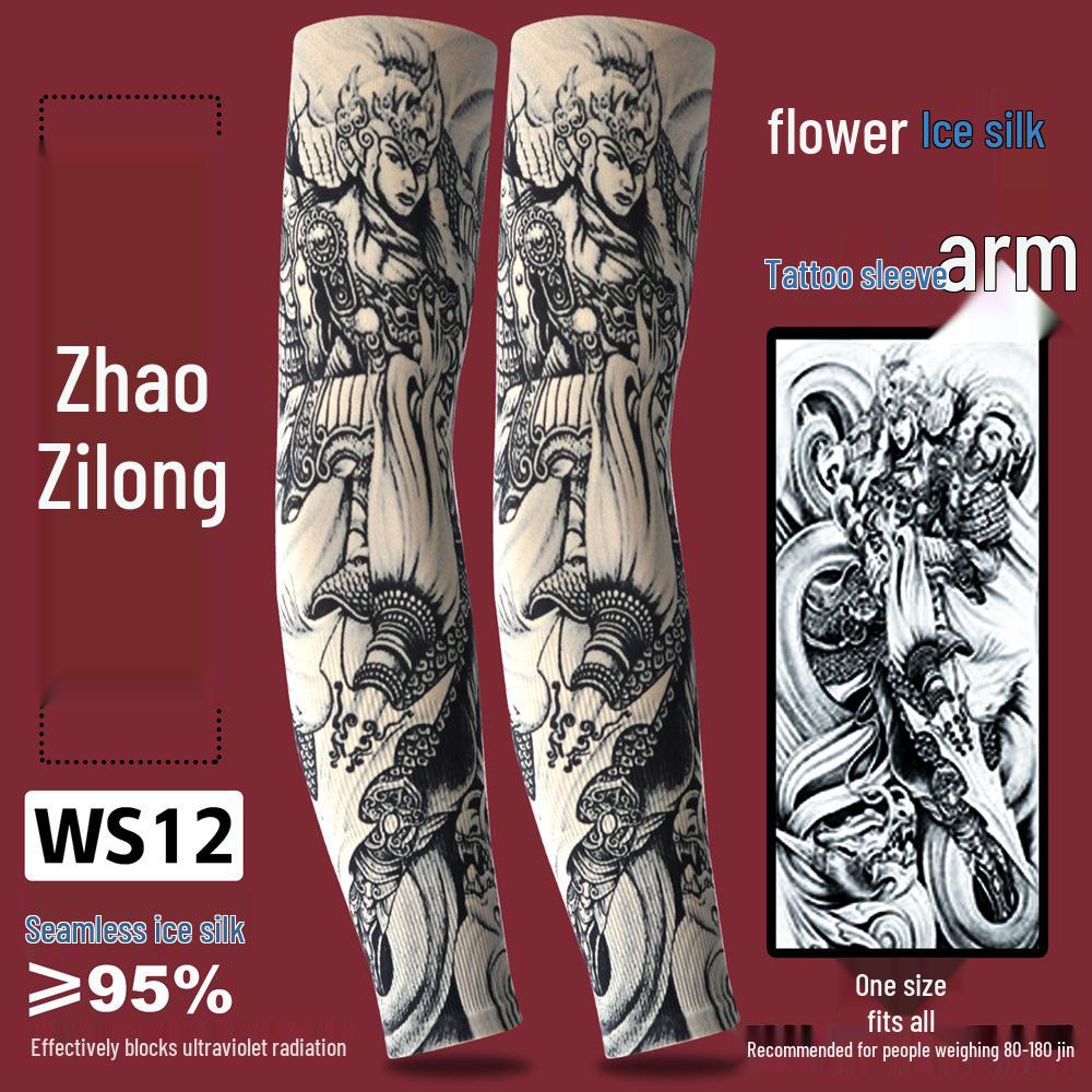 Ice Silk Tattoo Sun Protection Sleeves for Men & Women - Summer Driving, Cycling, Flower Design Arm Shades
