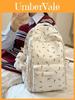 Cute Floral Nylon Bookbag For Teens School Bag With Laptop Compartment And Letter Design