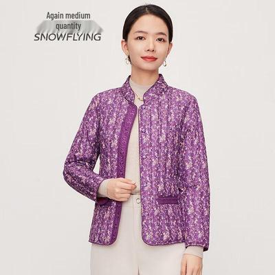 Women's Embroidered Stand-Collar Down Vest