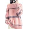 Meng Yi Women's Jacquard Wool Sweater: Autumn/Winter Loose Knitwear, Thick Round Neck