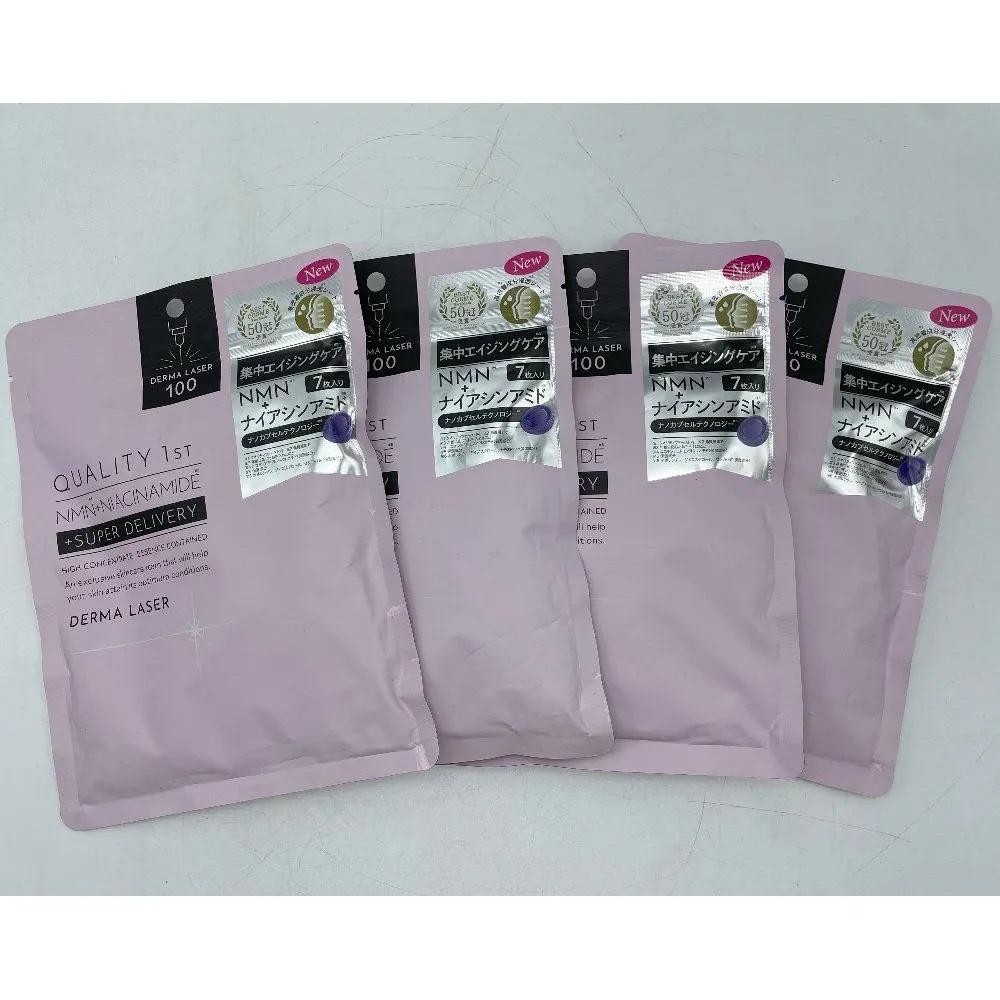 Quality 1st Derma Laser NMN+NIACINAMIDE (7 Sheets x 4 Packs) Mask Pack