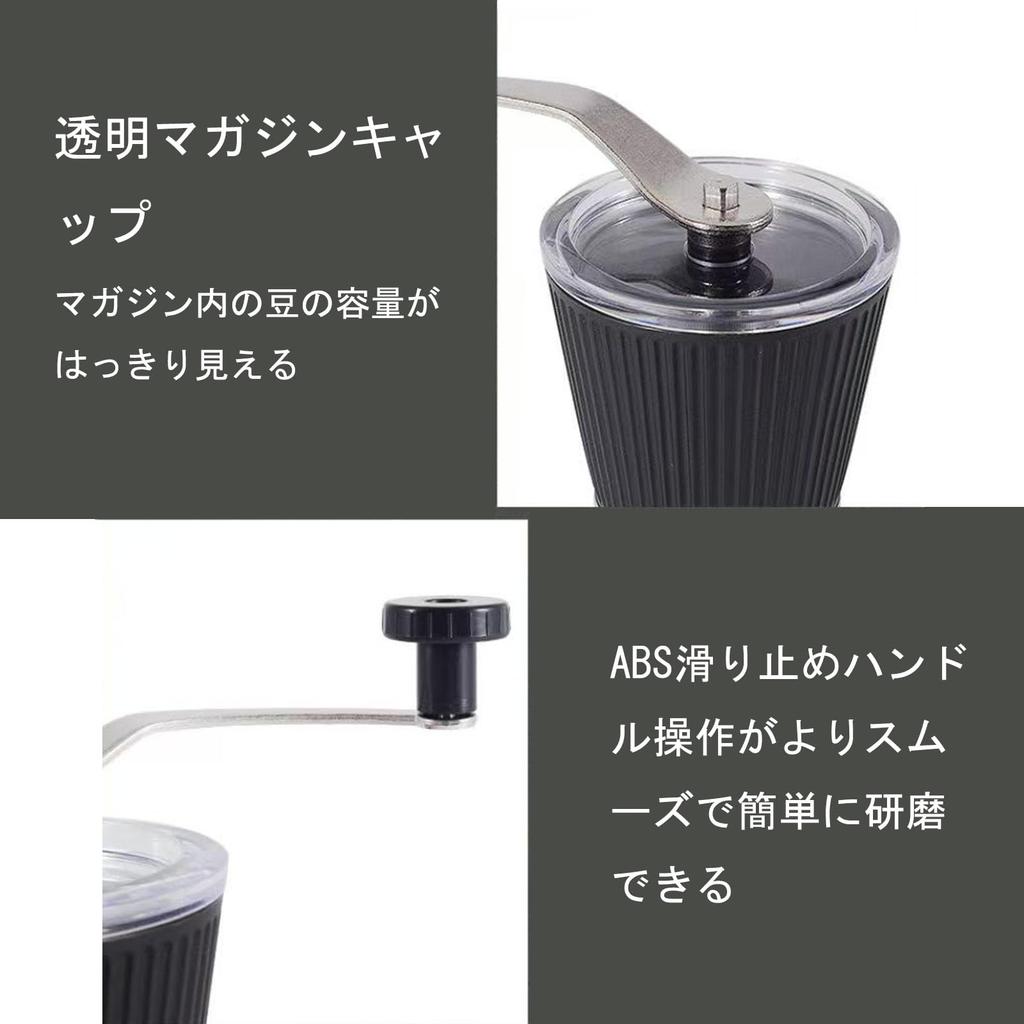 Portable, 160ml Capacity Ceramic Coffee Mill with Adjustable Coarseness, Transparent Cover for Viewing Inside, Perfect for Travel, Camping, Office,