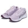 Puma Aviator ProFoam Sky Lavender Fog Unisex Sneakers Lila Traube-Wein 376615-06