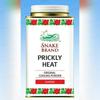MARQUE SNAKE - Poudre Rafraîchissante pour la Chaleur