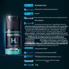 Mentholatum Hand Cream & Men's Essence Milk Set