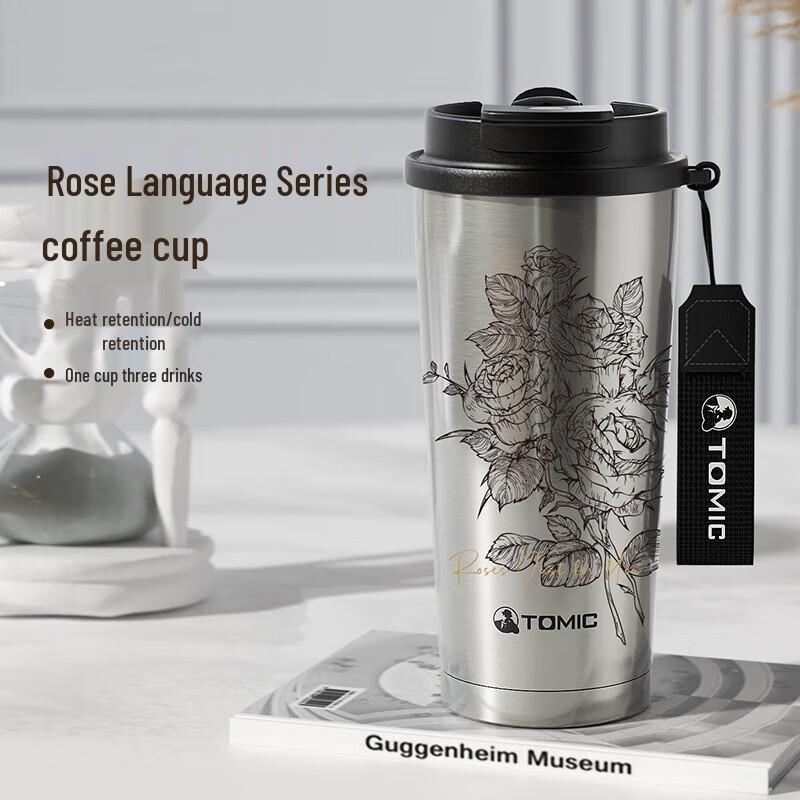 Temake Portable Insulated Coffee Cup