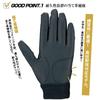 ZETT Baseball Batting High School Baseball Single Size Small Gloves, Compatible, Washable, Belt, White,