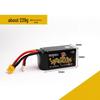 XiaoHao Big Yellow Dog PRO Ultra-light FPV Drone Battery