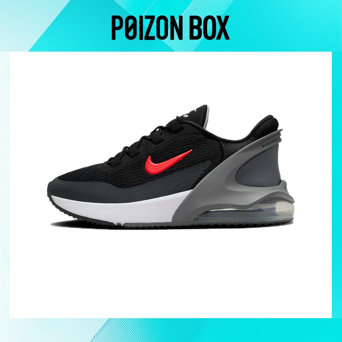 

кроссовки Nike Air Max 270 Kids Sneakers BP DV1969-007