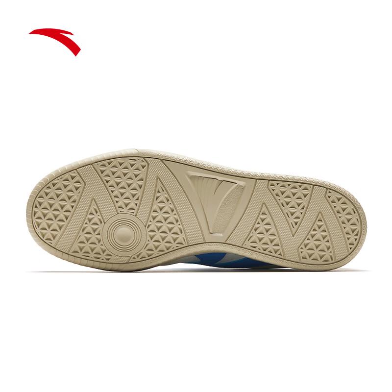Anta Men's Classic German Trainer Sneakers