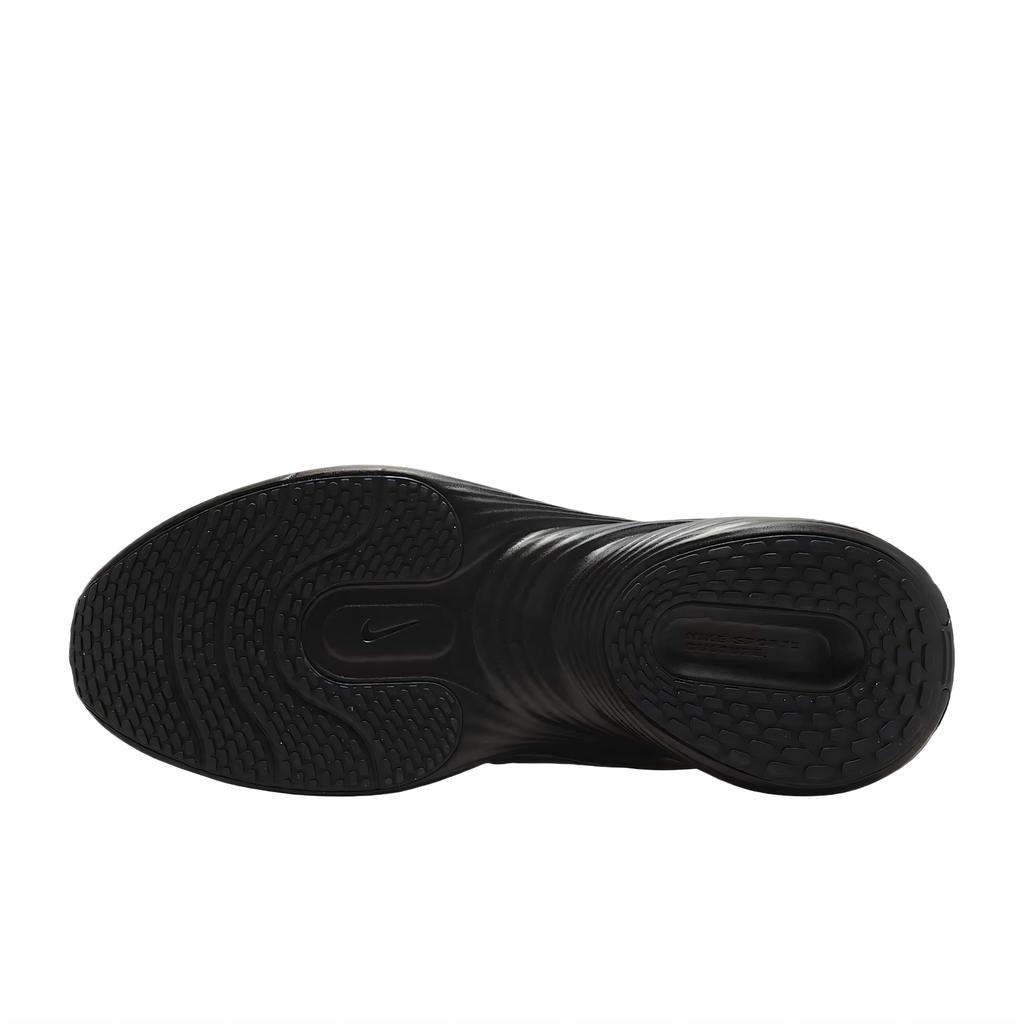 Nike Uplift SC SE IM7023-400