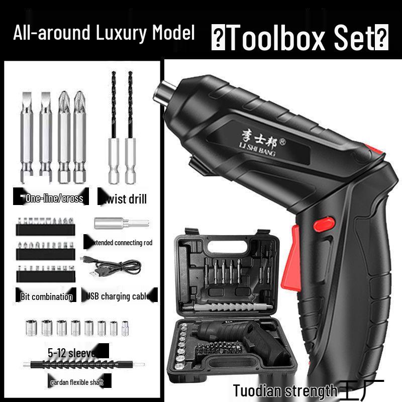 Rechargeable Multifunctional Mini Electric Screwdriver Gun - Household Lithium Hand Drill Tool