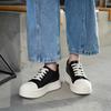 Fashion Leisure Walk Skateboard Footwear Thick Bottom Men's Tenis Masculino Fashion Outdoor Sneakers Versatile Soft Male Casual Shoes