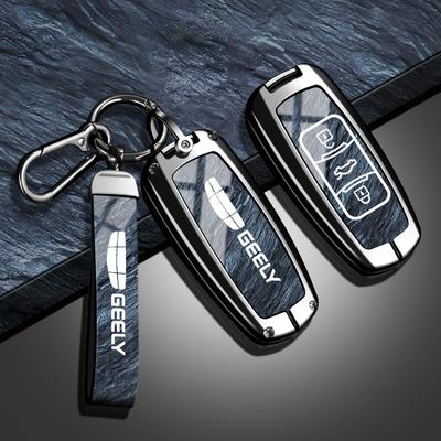 Zinc Alloy Car Key Case Cover Shell For Geely Emgrand X7 Gs Gx3 Gt Gc9 Ec7 Gc715 Ec718 Englon Sc3 Atlas Pro Keyless Remote Fob