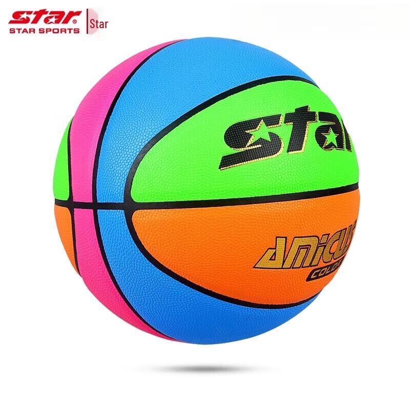 STAR Youth Basketball