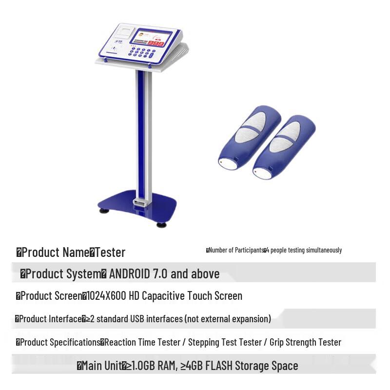 Shigeno Step Test Analyzer