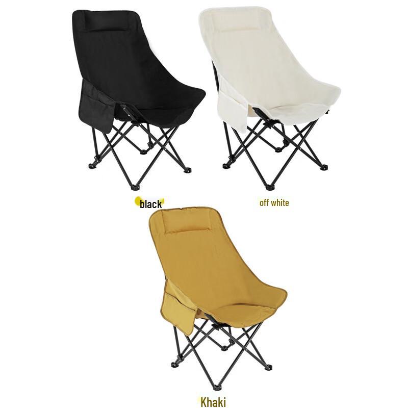 ZISIZ Elevated Back Camping Moon Chair