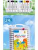 Acrylic Marker Set: Non-Toxic, Layerable, Washable, Non-Bleeding - 24 Colors for Kids
