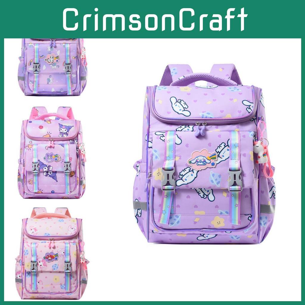 Adorable Lightweight Nylon Kids Backpack Large Capacity For Boys And Girls