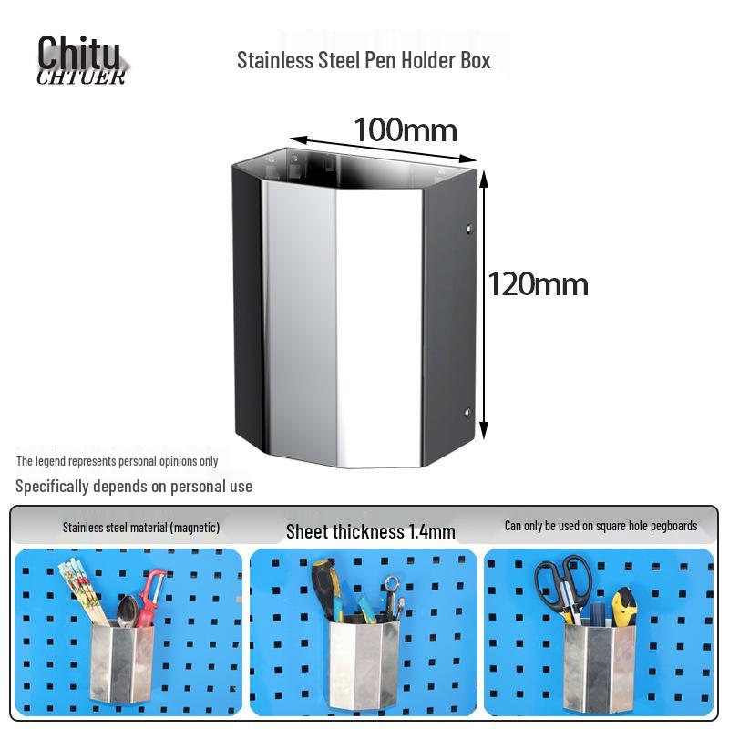 Chitu Multifunction Pen Holder with Pegboard Hooks - Metal Storage Box for Tools and Screws
