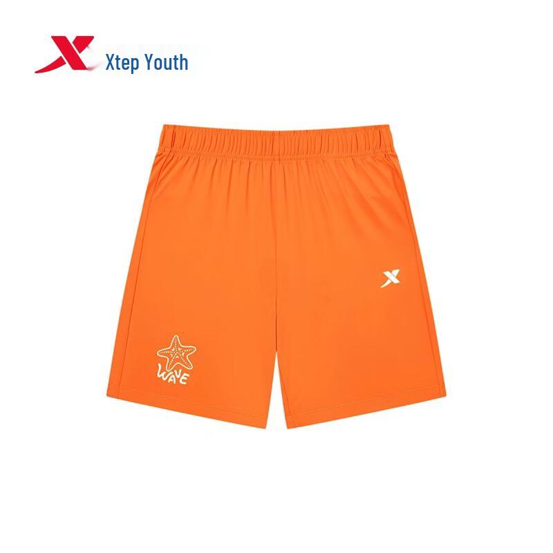 Xtep Youth Colorful Quick-Dry Shorts