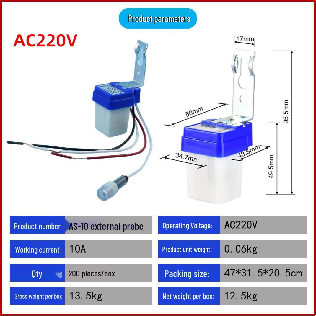 AS-10: 20cm Photosensitive Probe Intelligent Light Control Switch