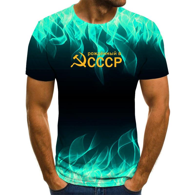 Personality 3D Printing T-Shirt Soviet CCCP Flame Pattern for Men Cool Breathable Handsome O-Neck Short Sleeve Casual Tshirt Top