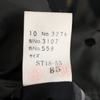 Lanvin 90s Wool Old Suit Setup ST48-55 Navy System Double Button Men's Used