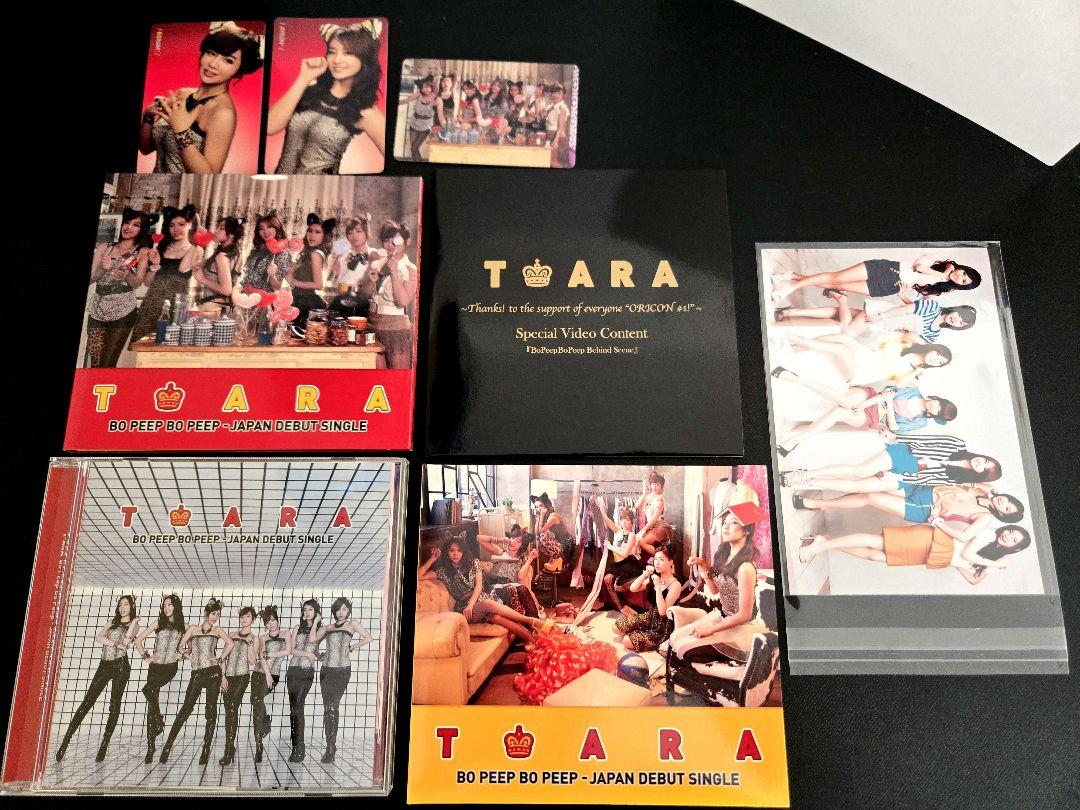 

[USED] 4 pieces T-ARA Bo Peep Bo Peep 3 forms + 3 forms purchase bonus DVD