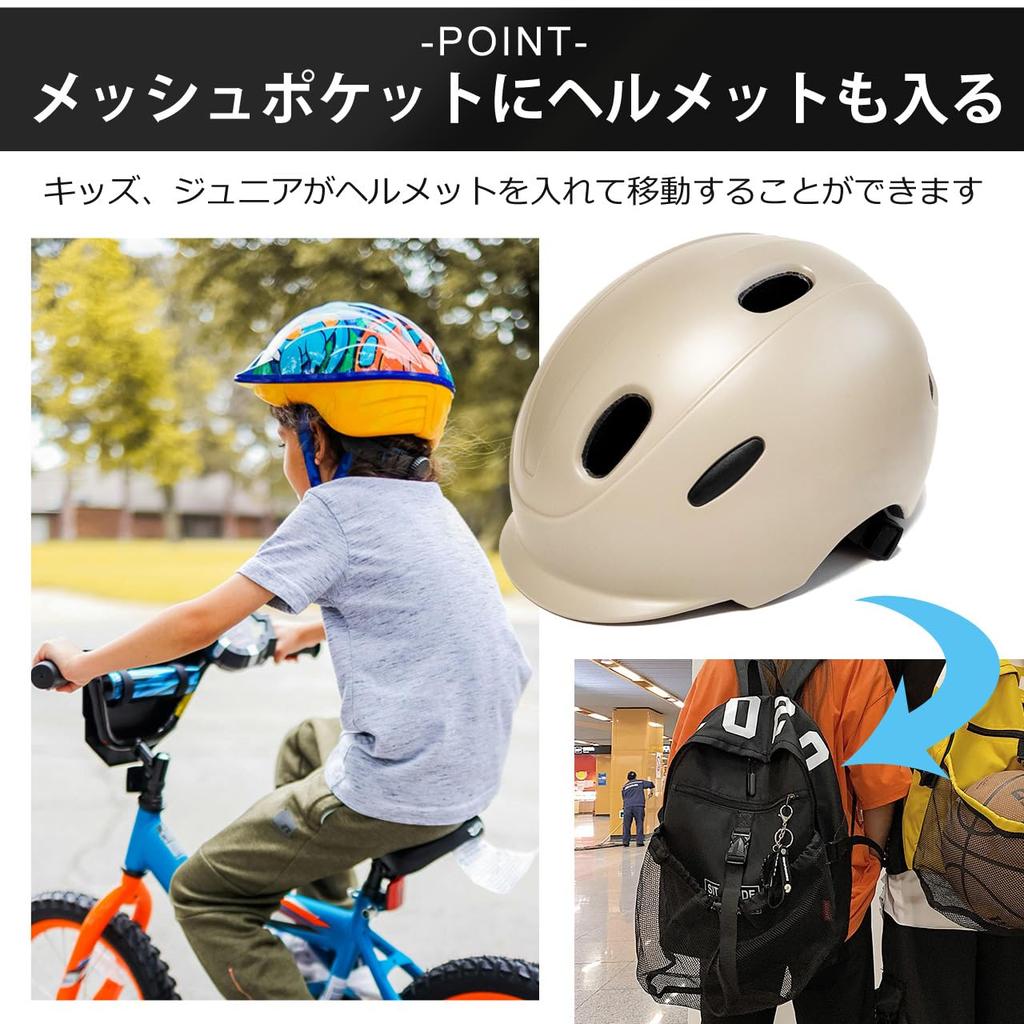 Multifunctional Storage Bag for and Large Waterproof Backpack for Kids and Juniors Basketball, Soccer, Volleyball, Capacity, (Yellow)