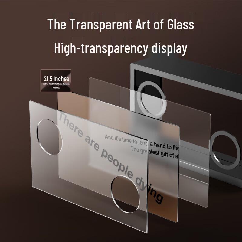 Shanshui TTF-FS1 Floating Lyrics Transparent Display Bluetooth Speaker