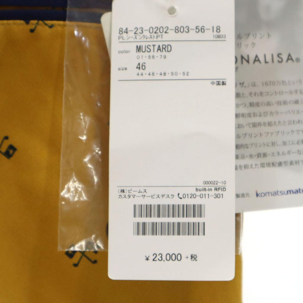 Ungetragen BEAMS GOLF Overall-Griff Season Crest Hose 46 senf Herren Gebraucht