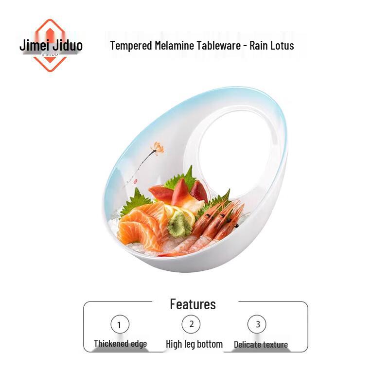 Джимейцзидуо Глубокая керамическая сервировочная тарелка в китайском стиле