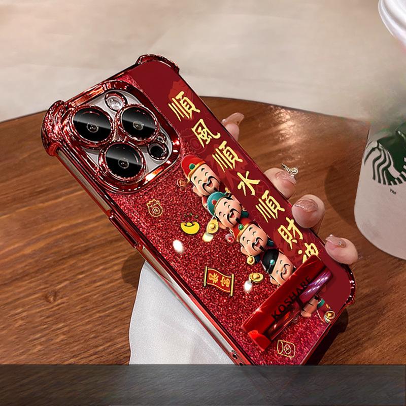 Geeignet für Der Wind- und Wassergott des Reichtums Halterung für Apple 16pro Neujahr Handyhülle 15 Galvanisierte Vier Ecken Anti-Fall 14 Festlich 8