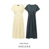 Kaslead New Arrival Women's Clothing Fashion Style Fashion Silk Satin Texture Midi Skirt Dress 2330399
