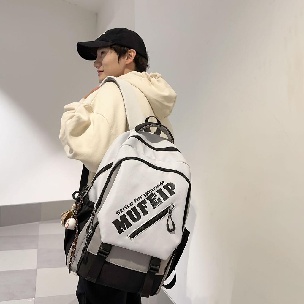 Rucksack mit großem Fassungsvermögen, modischer und lässiger Rucksack im College-Stil