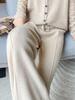 Women's High-Waisted Wide-Leg Knit Pants - Warm, Thick, Casual Floor-Length with Drawstring