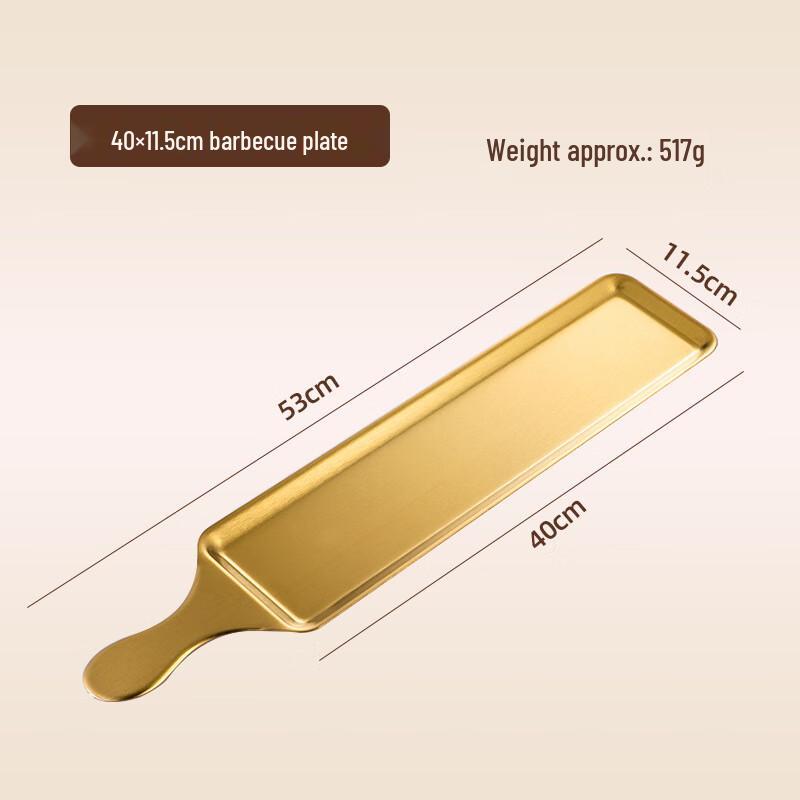 ZISIZ Rectangular Serving Platter