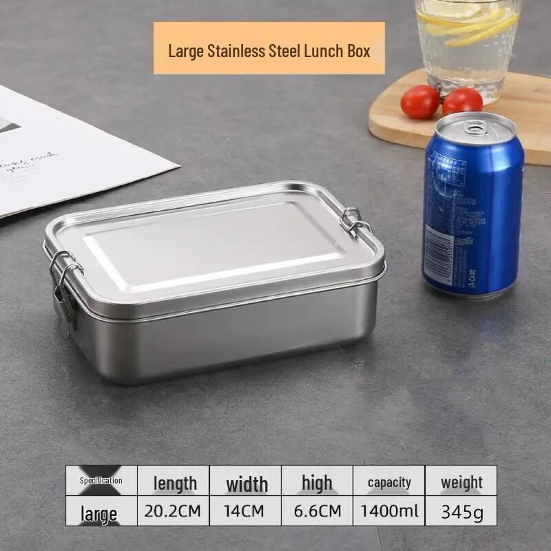 Mingjiang Chubang 304 Stainless Steel Student Bento Box - 1400ml Double Compartment