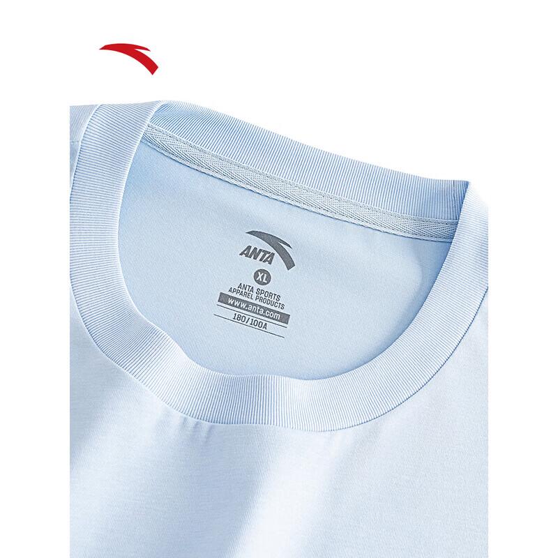 ANTA Men's Logo Print Cooling T-Shirt