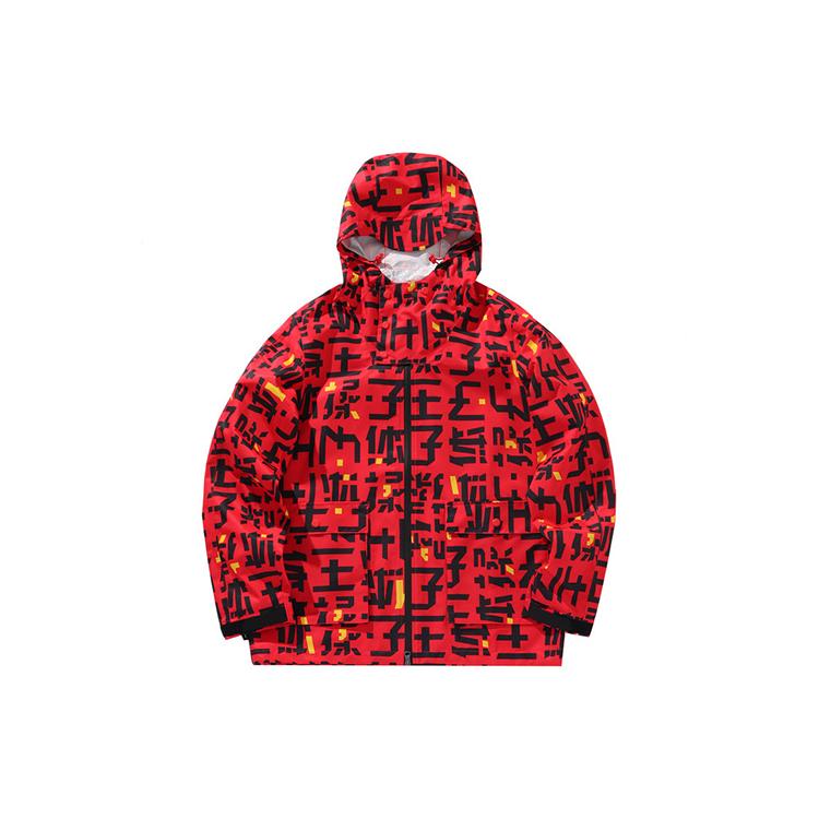 Куртки Li Ning Мужские Бык Красный С капюшоном Умеренные Другие AFDP147-2 L