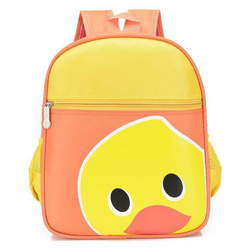 Big Yellow Duck Cartoon Children s Backpack
