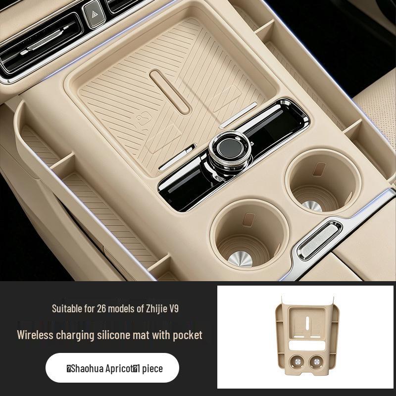 Zhiji V9 Wireless Charging Silicone Pad with Anti-Slip Pouch for Center Console Interior Decoration