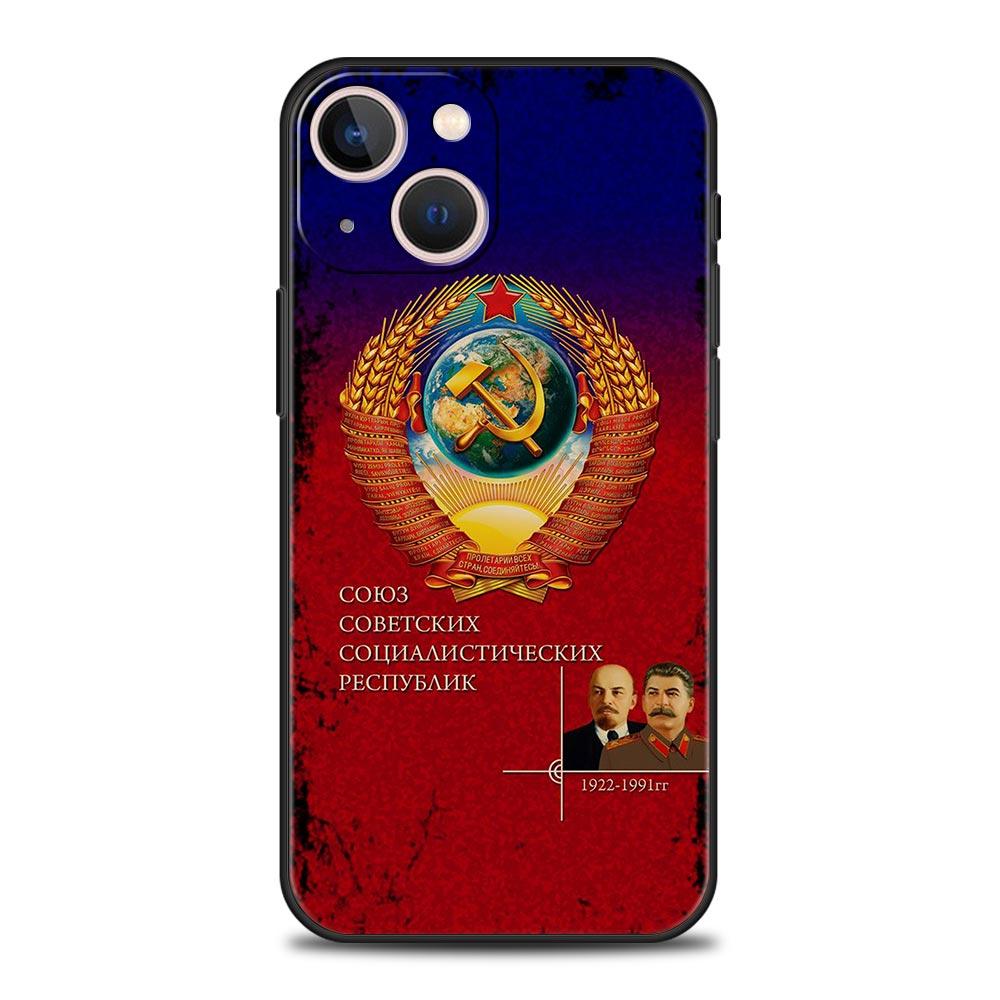 Phone Case Cover for iPhone 17 Pro Max 16 15 14 13 12 11 Pro Max Plus 17AIR Shockproof Soft TPU Shell Vintage USSR CCCP Fundas